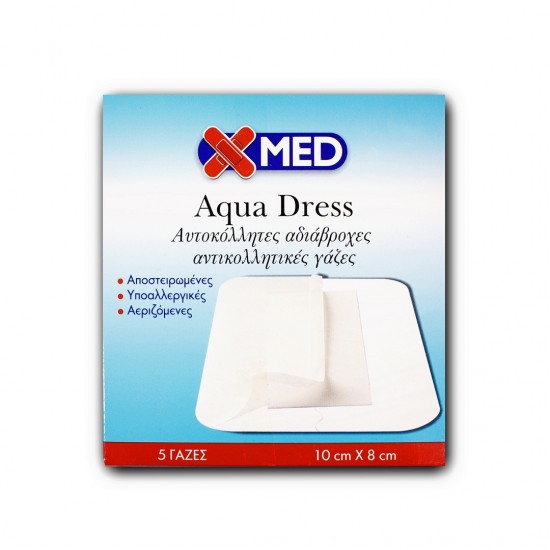 Medisei X-Med Aqua Dress Αυτοκόλλητες Αδιάβροχες Γάζες 10 x 8cm 5 Tμχ
