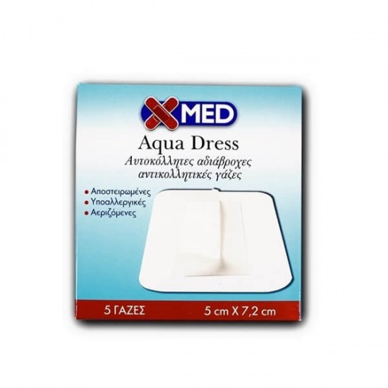 Medisei X-Med Αυτοκόλλητες Αδιάβροχες Γάζες 5 x 7,2cm 5 Tμχ.