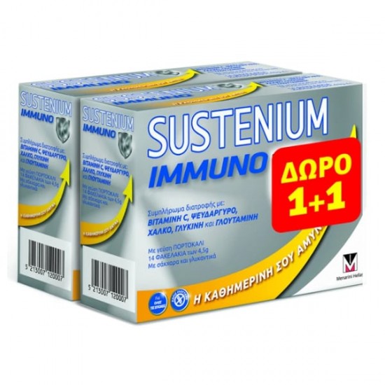Menarini 1+1 ΔΩΡΟ Sustenium Immuno, Ενίσχυση του Ανοσοποιητικού με Γεύση Πορτοκάλι, 14 Φακελάκια & 14 Φακελάκια