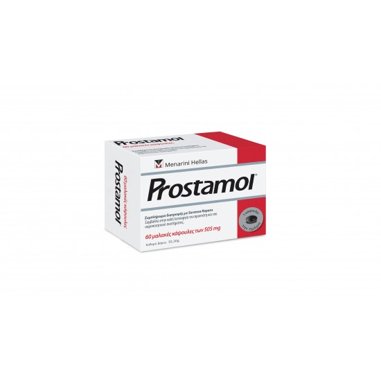 Prostamol 60 Κάψουλες. Καλή Λειτουργία Ουροποιητικού και Προστάτη