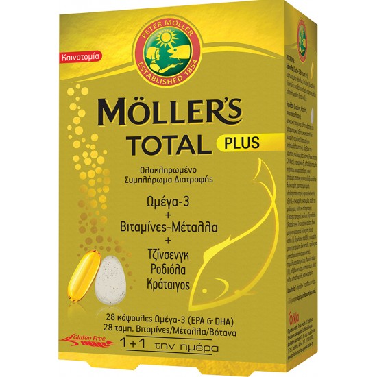Moller's Total Plus Συμπλήρωμα Διατροφής 28 Κάψουλες & 28 Ταμπλέτες