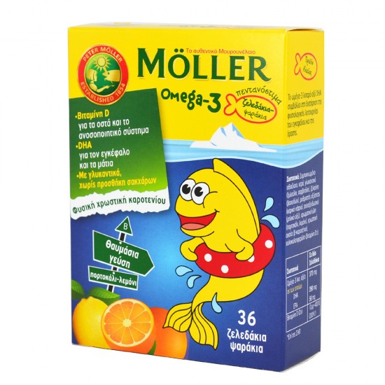 Nature's Plus Moller’s Ω3 Λιπαρά Οξέα Ειδικά Σχεδιασμένο για Παιδιά, με Γεύση Πορτοκάλι - Λεμόνι, 36 Gummies