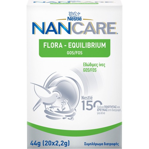 Nestle NANCARE Flora - Equilibrium Συμπλήρωμα Διατροφής με Εδώδιμες Ίνες FOS/GOS 44g (20x2,2gr) Nestle NANCARE Flora - Equilibrium Συμπλήρωμα Διατροφής με Εδώδιμες Ίνες FOS/GOS 44g (20x2,2gr)