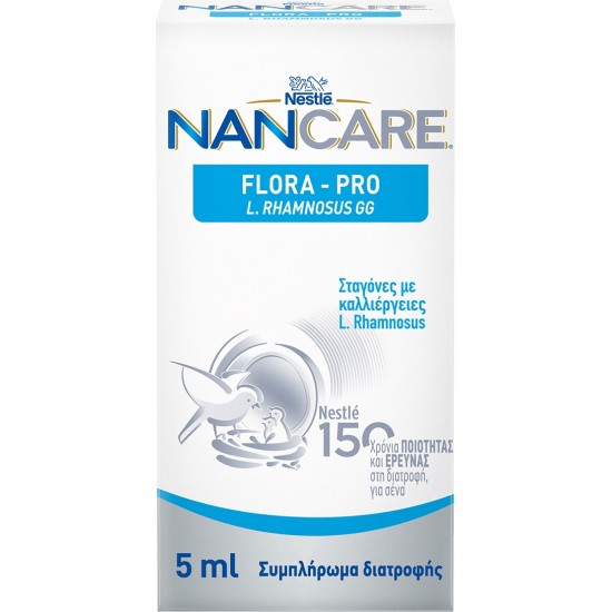 Nestle NANCARE Flora - Pro Συμπλήρωμα Διατροφής με Σταγόνες με Καλλιέργειες L.Rhamnosus 5ml