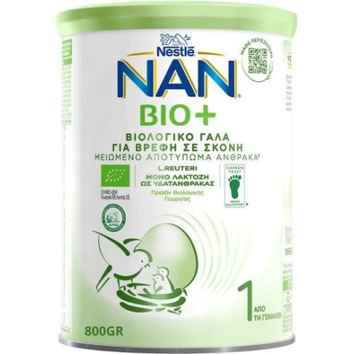 Nestle Nan Bio+ 1 Βιολογικό Γάλα Πρώτης Βρεφικής Ηλικίας από τη Γέννηση 800g Nestle Nan Bio+ 1 Βιολογικό Γάλα Πρώτης Βρεφικής Ηλικίας από τη Γέννηση 800g