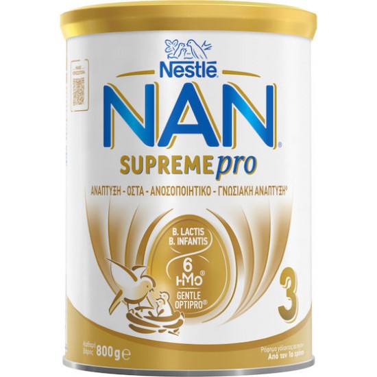 Nestle Supreme Pro 3 Ρόφημα Γάλακτος σε Σκόνη, Από τον 1ο Χρόνο 800g