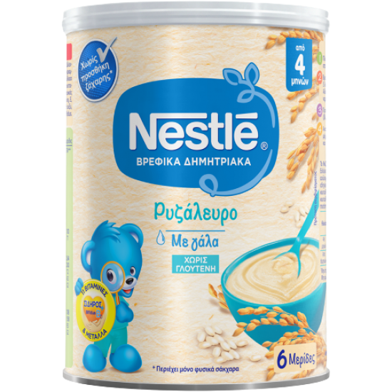 Nestle Βρεφικά Δημητριακά, Ρυζάλευρο Με Γάλα, Από τον 4ο Μήνα 300g Nestle Βρεφικά Δημητριακά, Ρυζάλευρο Με Γάλα, Από τον 4ο Μήνα 300g