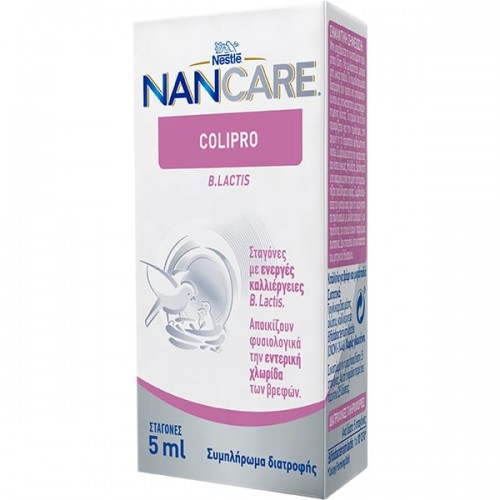 Nestle NanCare Colipro, Συμπλήρωμα Διατροφής για την Εντερική Χλωρίδα των Βρεφών 5ml Nestle NanCare Colipro, Συμπλήρωμα Διατροφής για την Εντερική Χλωρίδα των Βρεφών 5ml