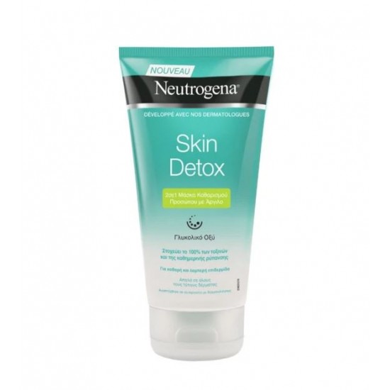 Neutrogena Skin Detox 2σε1 Μάσκα Καθαρισμού με Άργιλο 150ml