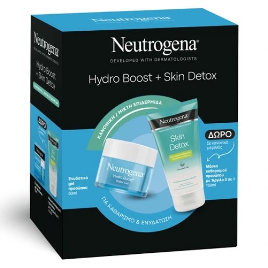 Neutrogena Promo Hydro Boost Ενυδατικό Gel Προσώπου, Κανονική/Μικτή Επιδερμίδα 50ml & Skin Detox Μάσκα Καθαρισμού με Άργιλο 2σε1 150ml