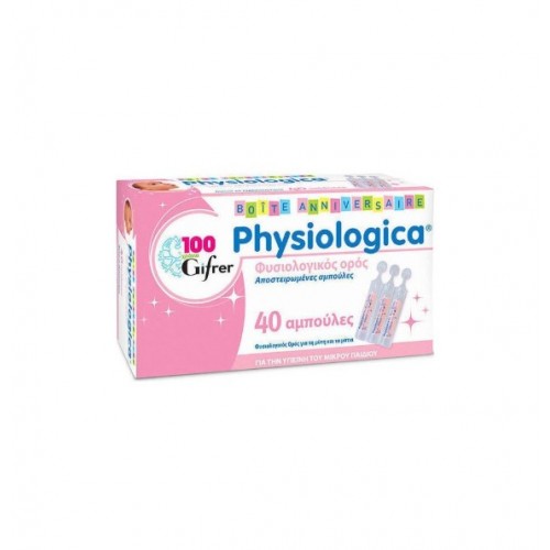 Physiologica Αμπούλες φυσιολογικού ορού 40x5ml Physiologica Αμπούλες φυσιολογικού ορού 40x5ml
