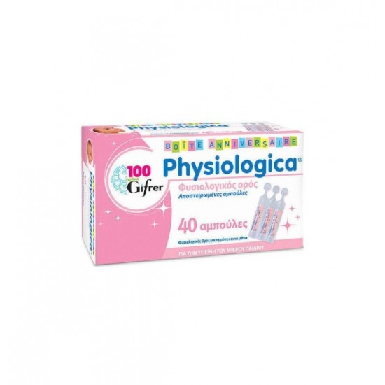 Physiologica Αμπούλες φυσιολογικού ορού 40x5ml Physiologica Αμπούλες φυσιολογικού ορού 40x5ml