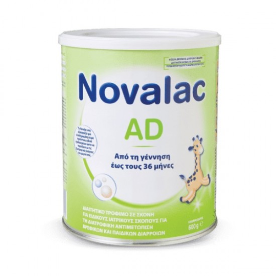 Novalac AD Αντιμετώπιση Βρεφικής Διάρροιας 0-36 Μηνών 600gr