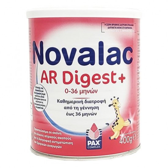Novalac AR Digest + Βρεφικό Γάλα Για τις Σοβαρές Αναγωγές 0-36 μηνών 400gr 