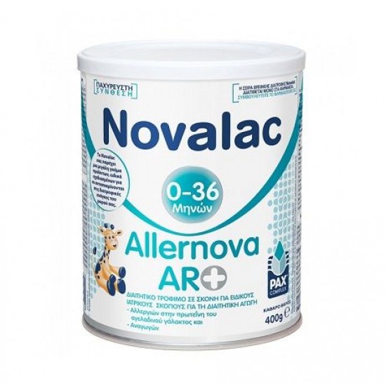Novalac Allernova AR+ Για Βρέφη με Αλλεργία στο Αγελαδινό Γάλα 0-36 Μηνών 400gr