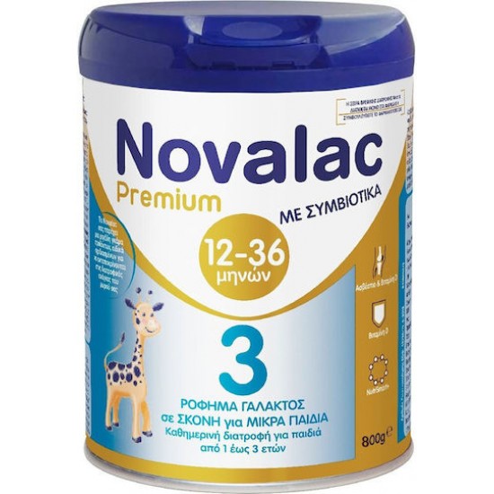 Novalac Premium 3 Βρεφικό Γάλα 12-36 Μηνών 800gr Novalac Premium 3 Βρεφικό Γάλα 12-36 Μηνών 800gr