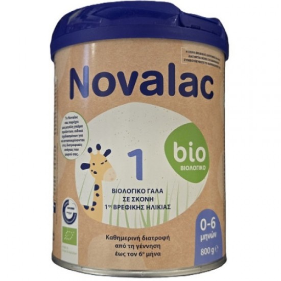 Novalac Bio 1 Γάλα Σε Σκόνη για Βρέφη 0-6m 800g Novalac Bio 1 Γάλα Σε Σκόνη για Βρέφη 0-6m 800g