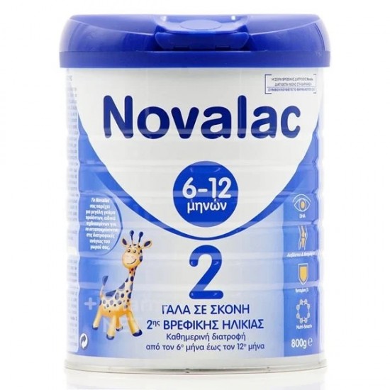 Novalac 2 Γάλα σε σκόνη απο τον 6ο έως τον 12ο μήνα 800gr