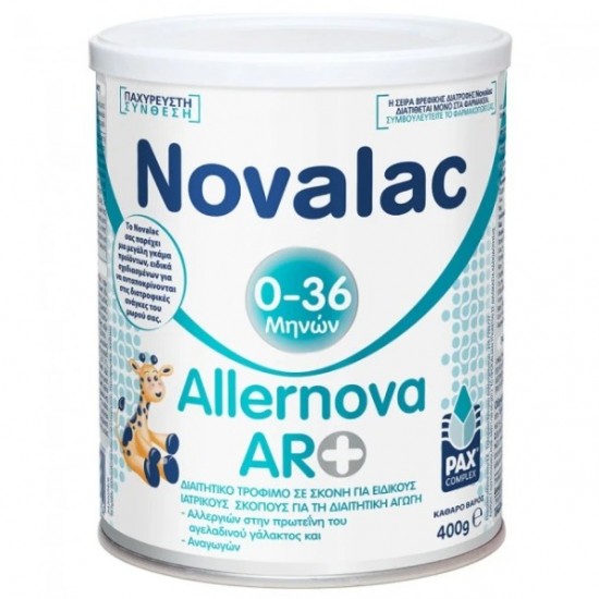Novalac Allernova AR+ Για Βρέφη με Αλλεργία στο Αγελαδινό Γάλα 0-36 Μηνών 400gr Novalac Allernova AR+ Για Βρέφη με Αλλεργία στο Αγελαδινό Γάλα 0-36 Μηνών 400gr