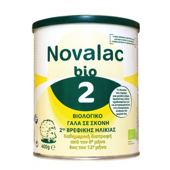 Novalac Bio 2 Βιολογικό Γάλα Από τον 6o Μήνα 400gr