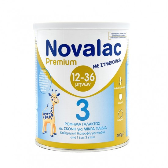 Novalac Premium 3 Γάλα Για Παιδιά από το 1ο έτος 400gr 