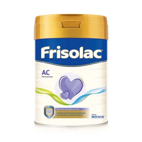 Frisolac AC 400gr. Γάλα Ειδικής Διατροφής σε Σκόνη με Εκτενώς Υδρολυμένη Πρωτεΐνη Γάλακτος 