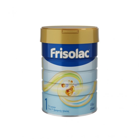 Frisolac 1 800gr. Γάλα σε Σκόνη για Βρέφη από 0 έως 6 Μηνών
