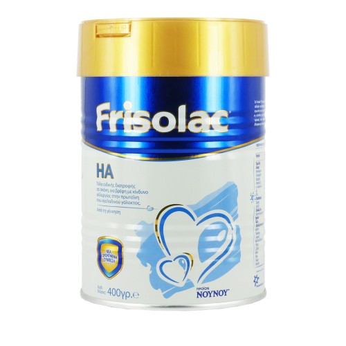  Frisolac HA 400gr. Υποαλλεργικό Βρεφικό Γάλα 400gr