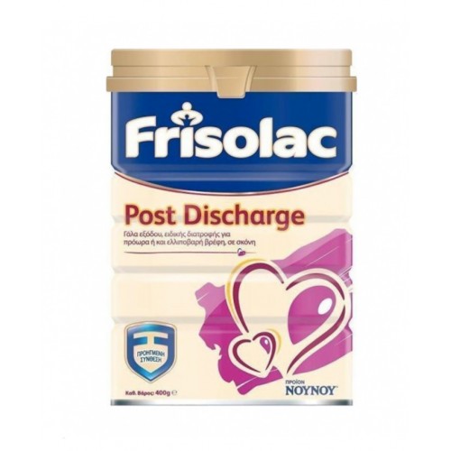  Frisolac Post Discharge 400gr, Γάλα για τη Διαιτητική Αγωγή των Πρόωρων κι Ελλιποβαρών Βρεφών 