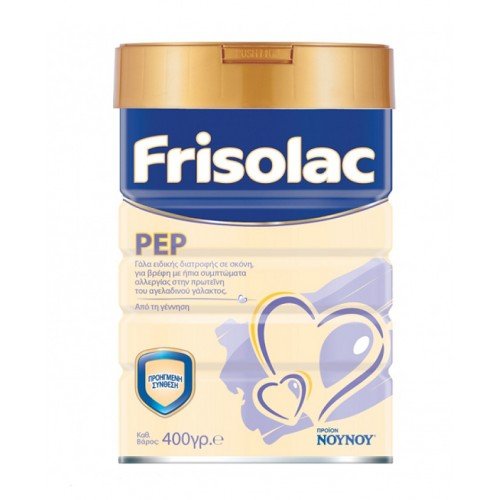  Frisolac Pep 400gr. Ειδικό Γάλα για Βρέφη με Αλλεργία