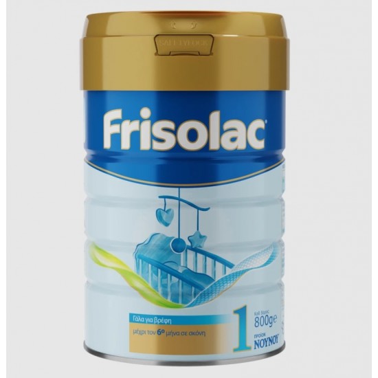  Frisolac 1 800gr. Γάλα σε Σκόνη για Βρέφη από 0 έως 6 Μηνών 
