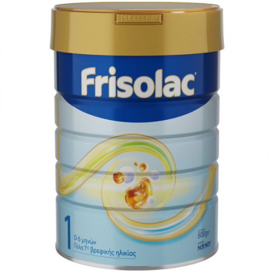 Frisolac 1 Γάλα σε Σκόνη για Βρέφη από 0 έως 6 Μηνών 400gr