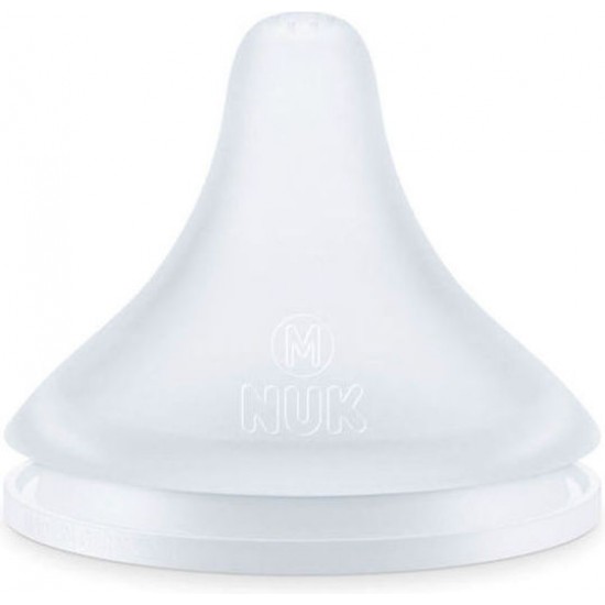 Nuk Perfect Match Θηλή Σιλικόνης 3m+ Μέγεθος M 2τεμ Nuk Perfect Match Θηλή Σιλικόνης 3m+ Μέγεθος M 2τεμ