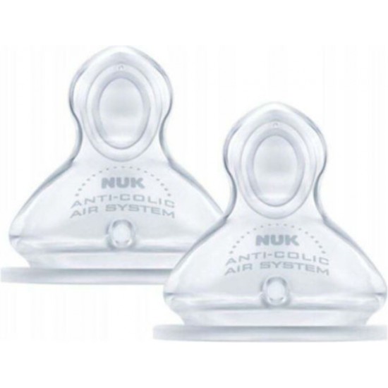 Nuk First Choice 3m+ Θηλές Σιλικόνης Medium 2τεμ Nuk First Choice 3m+ Θηλές Σιλικόνης Medium 2τεμ