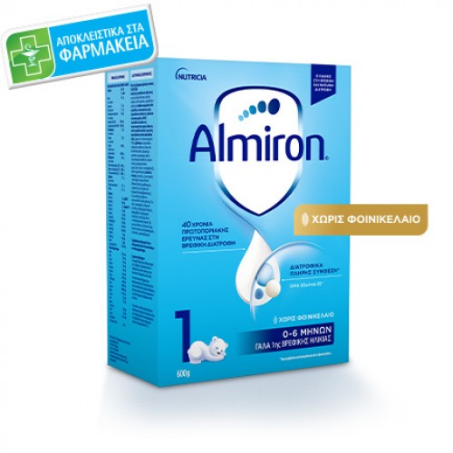 Almiron 1 Γάλα 1ης Βρεφικής Ηλικίας από 0-6 μηνών 600gr Almiron 1 Γάλα 1ης Βρεφικής Ηλικίας από 0-6 μηνών 600gr