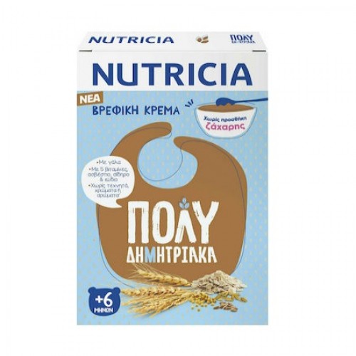 Nutricia Βρεφική Κρέμα Πολυδημητριακά 250gr 
