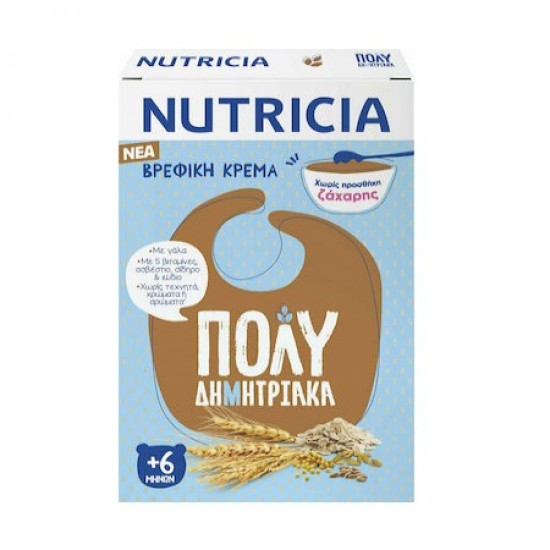  Nutricia Βρεφική Κρέμα Πολυδημητριακά 250gr 