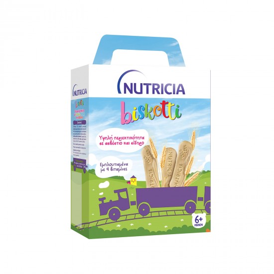 Nutricia Biskotti Nutricia (Μπισκότα) 180gr Nutricia Biskotti Nutricia (Μπισκότα) 180gr