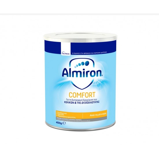  Almiron Comfort 400 gr- Βρεφικό γάλα για την αντιμετώπιση της δυσκοιλιότητας