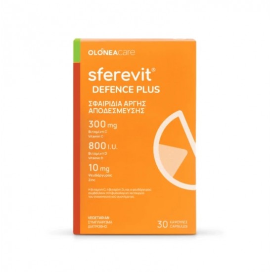 Olonea Sferevit Defence Plus Συμπλήρωμα Διατροφής με 300mg Βιταμίνη C & 800iu Βιταμίνη D 30caps