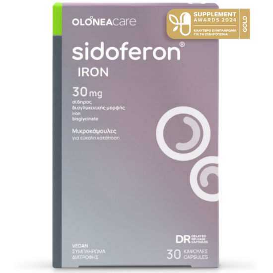 Olonea Sidoferon Iron, Σίδηρος 30caps Olonea Sidoferon Iron, Σίδηρος 30caps
