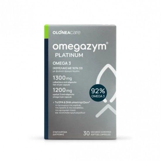 Olonea Omegazym Platinum Iχθυέλαιο 30 κάψουλες