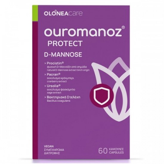 Olonea Ouromanoz Protect 60caps, Συμπλήρωμα Διατροφής για τις Λοιμώξεις του Ουροποιητικού 60 κάψουλες