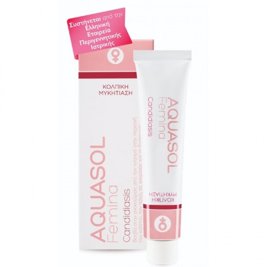 Aquasol Femina Candidiasis cream 30ml - Kολπική Μυκητίαση - Ανακούφιση από τον κνησμό στον κόλπο Aquasol Femina Candidiasis cream 30ml - Kολπική Μυκητίαση - Ανακούφιση από τον κνησμό στον κόλπο