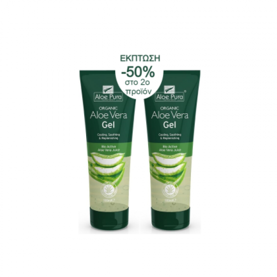 Optima Organic Aloe Vera Gel Αποκατάσταση του Ξηρού και Κατεστραμμένου Δέρματος 100ml (-50% στο 2ο προϊόν) Optima Organic Aloe Vera Gel Αποκατάσταση του Ξηρού και Κατεστραμμένου Δέρματος 100ml (-50% στο 2ο προϊόν)