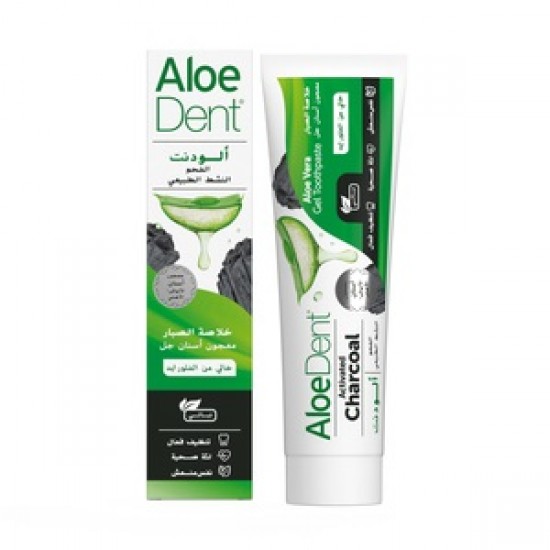 Optima Aloe Dent Triple Action Charcoal - Οδοντόκρεμα με Τριπλή Δράση, για Ενεργό Καθαρισμό & Ήπια Αντιφλεγμονώδη Δράση, 100ml Optima Aloe Dent Triple Action Charcoal - Οδοντόκρεμα με Τριπλή Δράση, για Ενεργό Καθαρισμό & Ήπια Αντιφλεγμονώδη Δράση, 100ml