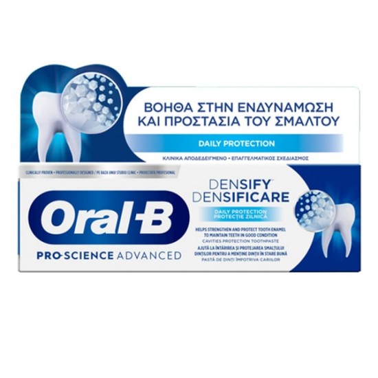 Oral-B Pro-Science Advanced Densify Daily Protection Οδοντόκρεμα για την Ενδυνάμωση & την Προστασία του Σμάλτου, 65ml Oral-B Pro-Science Advanced Densify Daily Protection Οδοντόκρεμα για την Ενδυνάμωση & την Προστασία του Σμάλτου, 65ml