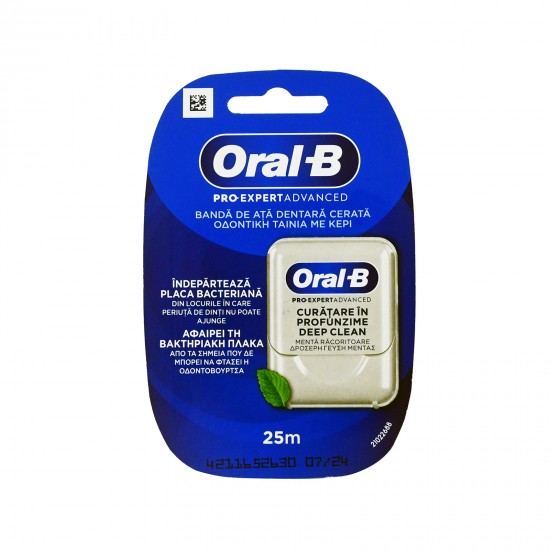 Oral-b Pro- expert advanced οδοντικό νήμα 25m Oral-b Pro- expert advanced οδοντικό νήμα 25m