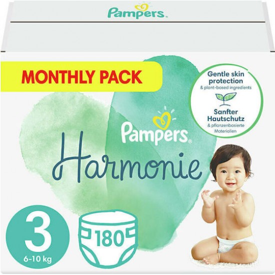 Pampers Harmonie No3 6-10kg Πάνες 180τεμ (Monthly Pack) Pampers Harmonie No3 6-10kg Πάνες 180τεμ (Monthly Pack)