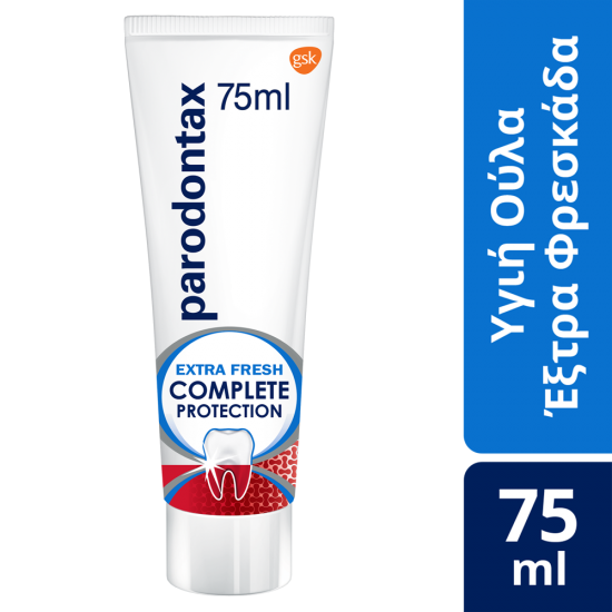 Parodontax Complete Protection Extra Fresh, Οδοντόκρεμα Για Ούλα που Αιμορραγούν 75ml